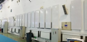 veito，为企业减负，助企业发展，为社会节能60%！