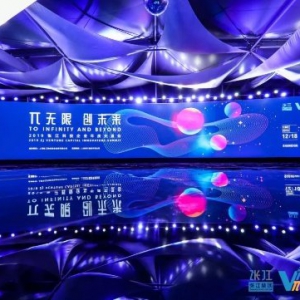 寸心科技-新势力企业，引领互联网+影像输出行业