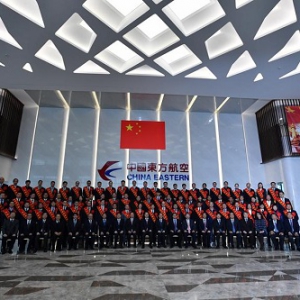东航召开大兴国际机场及浦东国际机场卫星厅建设运营总结表彰大会