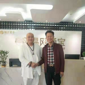 重磅！易网通宝与广东省珠宝协会达成战略合作