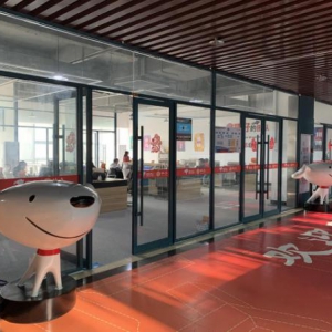 园区动态|企业上云财政补贴政策助力京东（仙游）数字经济产业园