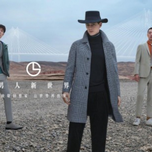 “衣温暖，心无间”，金利来伴你温暖度冬