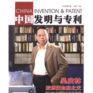 一杯肽，两代人，十年匠心传承 —— 太爱肽桶装肽的故事