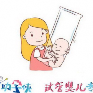 备孕心理压力大怎么办，如何缓解备孕心理压力【助孕侠】