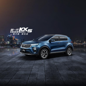 将精致进行到底，新一代KX5带你邂逅情调生活