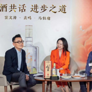 窦文涛、马伯庸、袁鸣组局talk show，太古里“进步酒坊”刷屏中