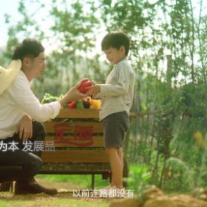 汇源：汇品质之源，享美好生活