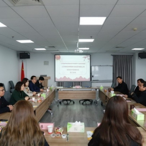 “双核驱动”备受资本青睐 许小屋牵手知名康养基金