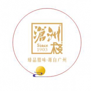 2020年货精选！把最浓的年味带回家！