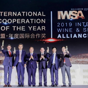 李曙光：共酿世界酒业第一生态圈