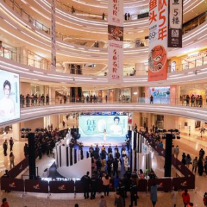 探讨家居美学 大咖齐聚万家乐天工白玉首发仪式