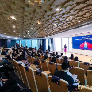 上海贵酒传媒学院在沪成立 聚焦消费新趋势下的白酒产业格局创新