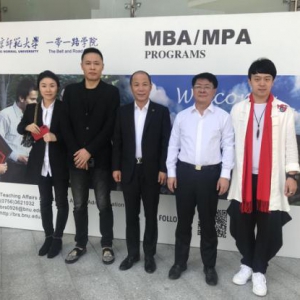 释永圣带团到北京师范大学珠海校区考察  一带一路学院张胜军副院长亲切会见赵克莲一行