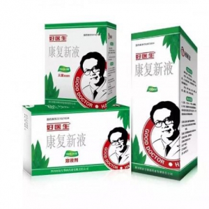 好医生康复新液教您日常护理冬季湿疹