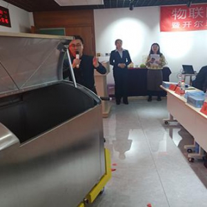 医疗废物当代发展的新趋势