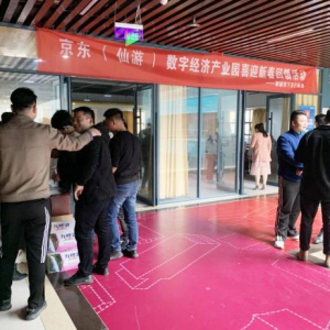 回顾 | 创投沙龙精彩回顾——懂得生活，学会理财