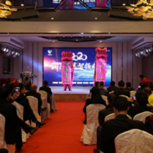 “创赢共享·智领未来”中科闪电狮迎春新品发布会圆满成功