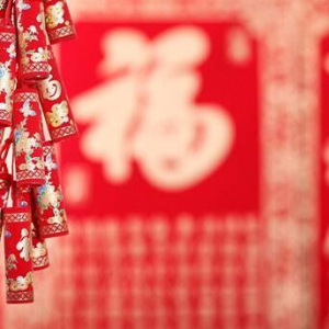 2020年春节回家：最有仪式感的一次!