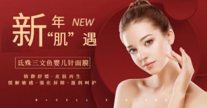 2020年的Flag屹立不倒的只有TA！