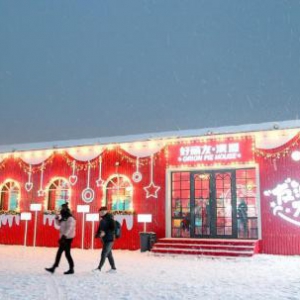 好丽友玩转线下，这间派屋有温度