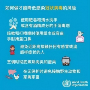 理赔升级！限制取消，中英人寿，在您左右