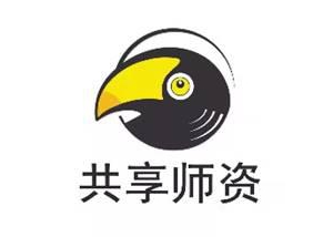 武汉加油！共享师资免费向湖北一年级到高三学生提供同步在线学习