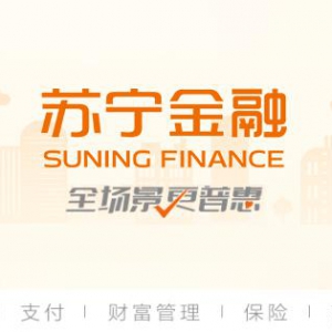 苏宁金融发挥科技领先优势 多措并举助力打赢疫情防控阻击战