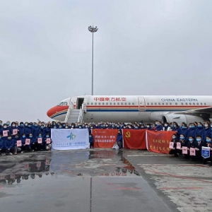 东航为陕西第四支援鄂医疗队保驾护航