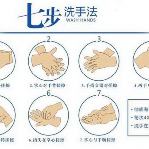 从细节入手 做好基本疫情防护 鞋底消毒同样很关键