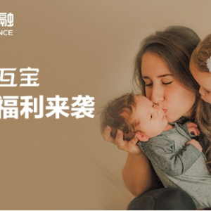 现在加入苏宁金融科技宁互宝 可抽取最高88元分摊红包