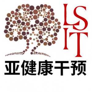 国家中医药管理局亚健康干预技术实验室