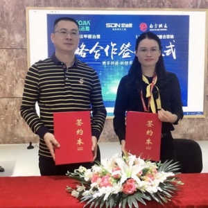 看企业如何凭借网络营销，轻松全网曝光、精准获客！【高洁雅】