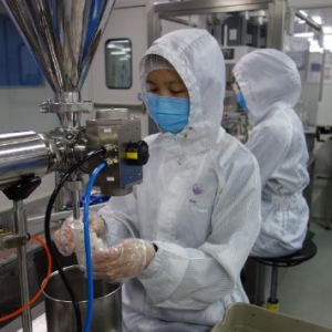 抗疫情，稳发展，如新响应复工复产“集结号”