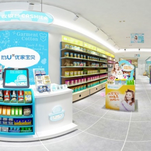 加盟优家宝贝靠谱吗？本人加盟商表示：靠谱不会错！