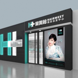 疫情下的创业逆行者：他的企业如何用20天走出至暗？