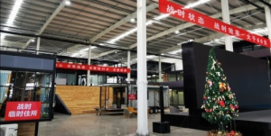 方舱医院背后：10天从研发到出厂，“新制造”有多强悍？