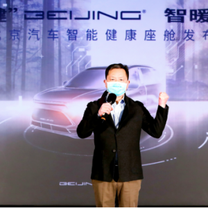 疫情之下，看BEIJING汽车的技术的温度如何暖生活