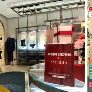 ​百亿泡沫？聚划算更懂得把钱花在消费者身上