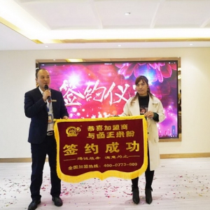 初期创业，加盟桂林卤王米粉带来商机！