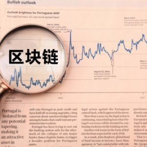 CSCEX全球首家自治型矿池交易所于3月1日上线运营