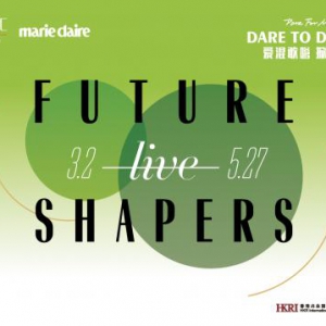 激发春日活力 兴业太古汇按下城市复苏“快进键”