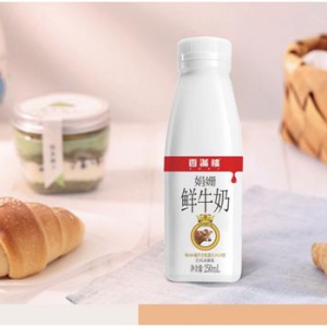 一人份不将就，香满楼娟姗鲜牛奶营养均衡价值高