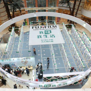 致力于全球可持续发展 富士胶片集团2019年可持续发展报告正式发布