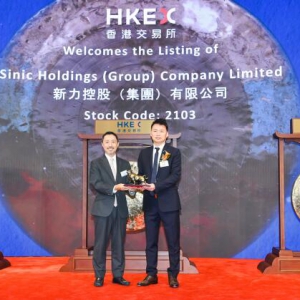 新力上市聚焦行业目光，新力控股稳健融资再迎发展新格局