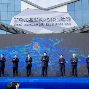 “春满中原”互联网+ 促消费 助上行新密站隆重开启！签约金额662万！