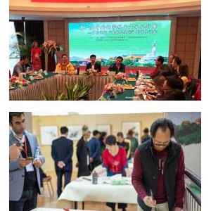 森林反哺精神永在