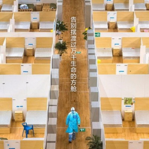 音乐的力量，与你同在│Roland携手人民音乐出版社助力疫情防控新常态