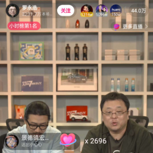 “哈罗”这个组合绝了，12台半价哈弗F7秒没