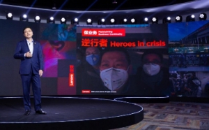 联想2020：卓越运营应对疫情挑战，加磅服务发力“智慧基建”
