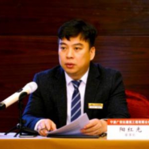 阳红光从“收破烂”开始到如今身家过亿, 他是怎样做到的?